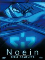 Noein - Serie Completa (5 Dvd)